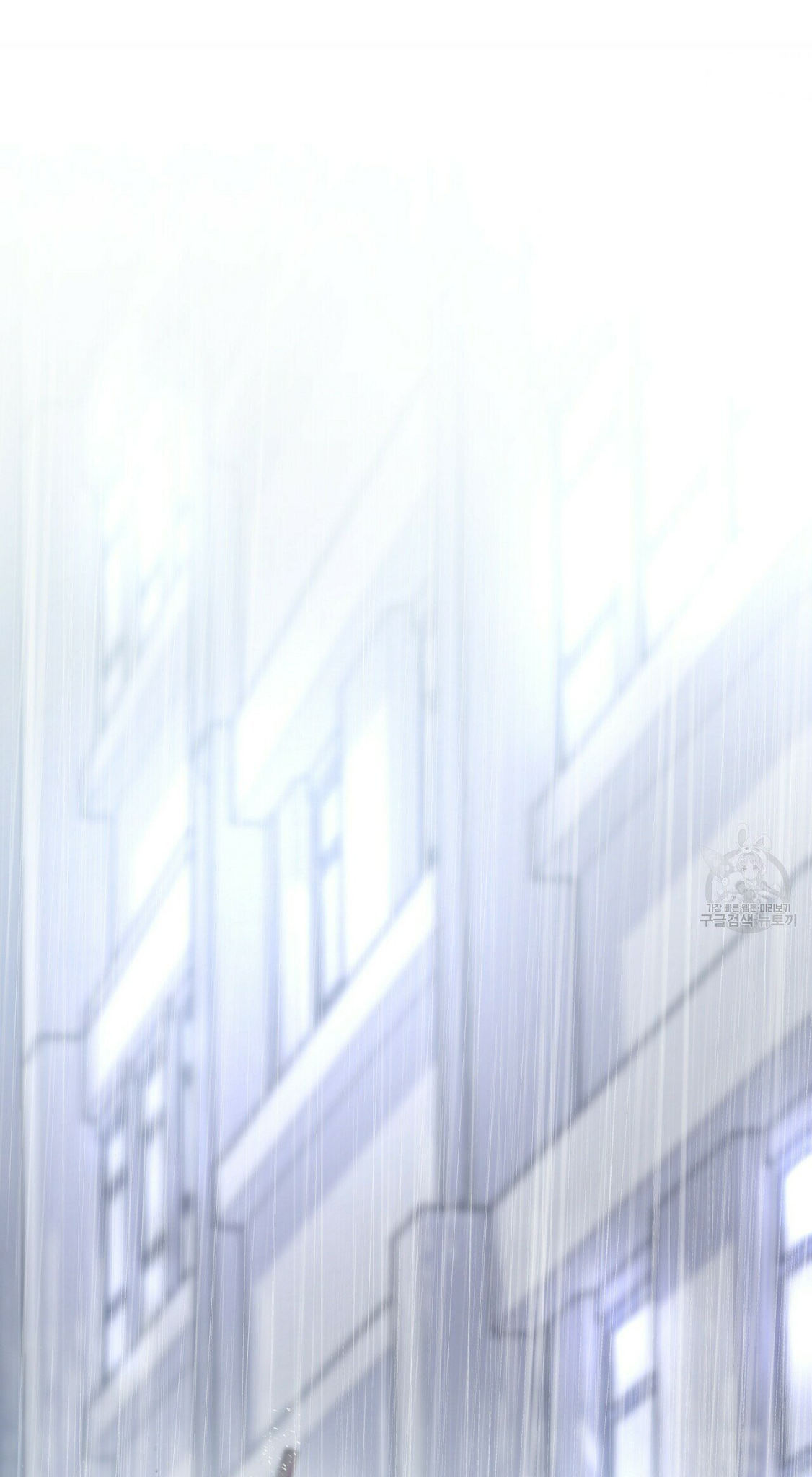 hội chứng chapter 9 72