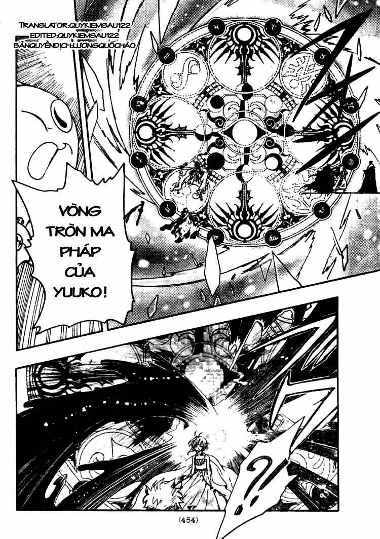 huyền thoại đôi cánh chapter 216 9