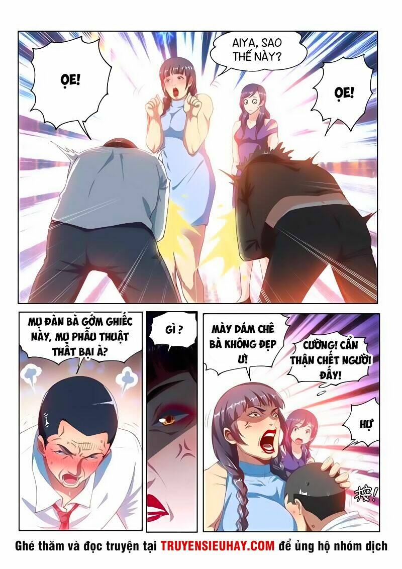 điện thoại của ta thông tam giới chapter 111 4