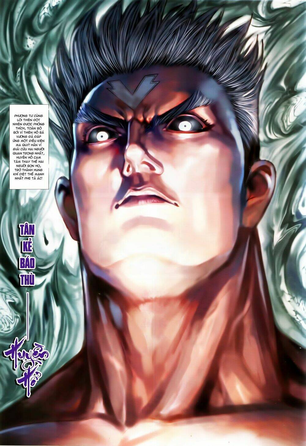 hoàng triều quân lâm chapter 31.2 11
