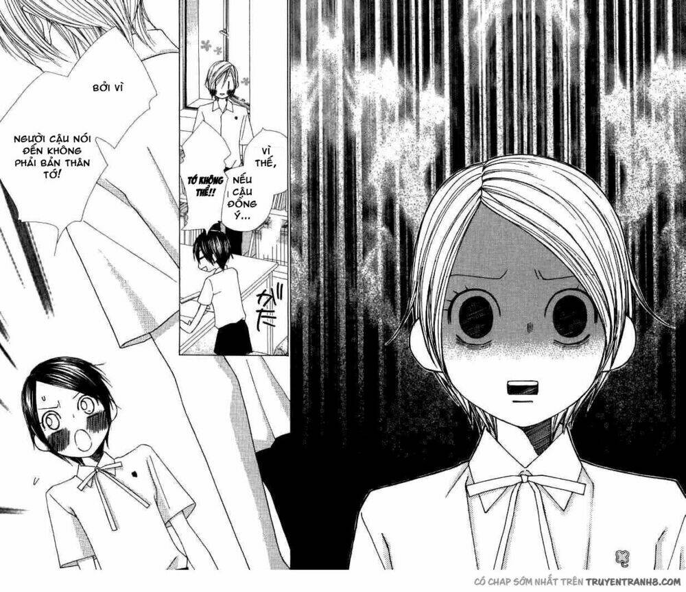 eensy-weensy monster chapter 10 20