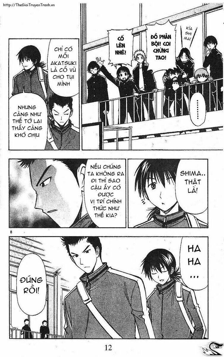 fight no akatsuki chapter 57 9