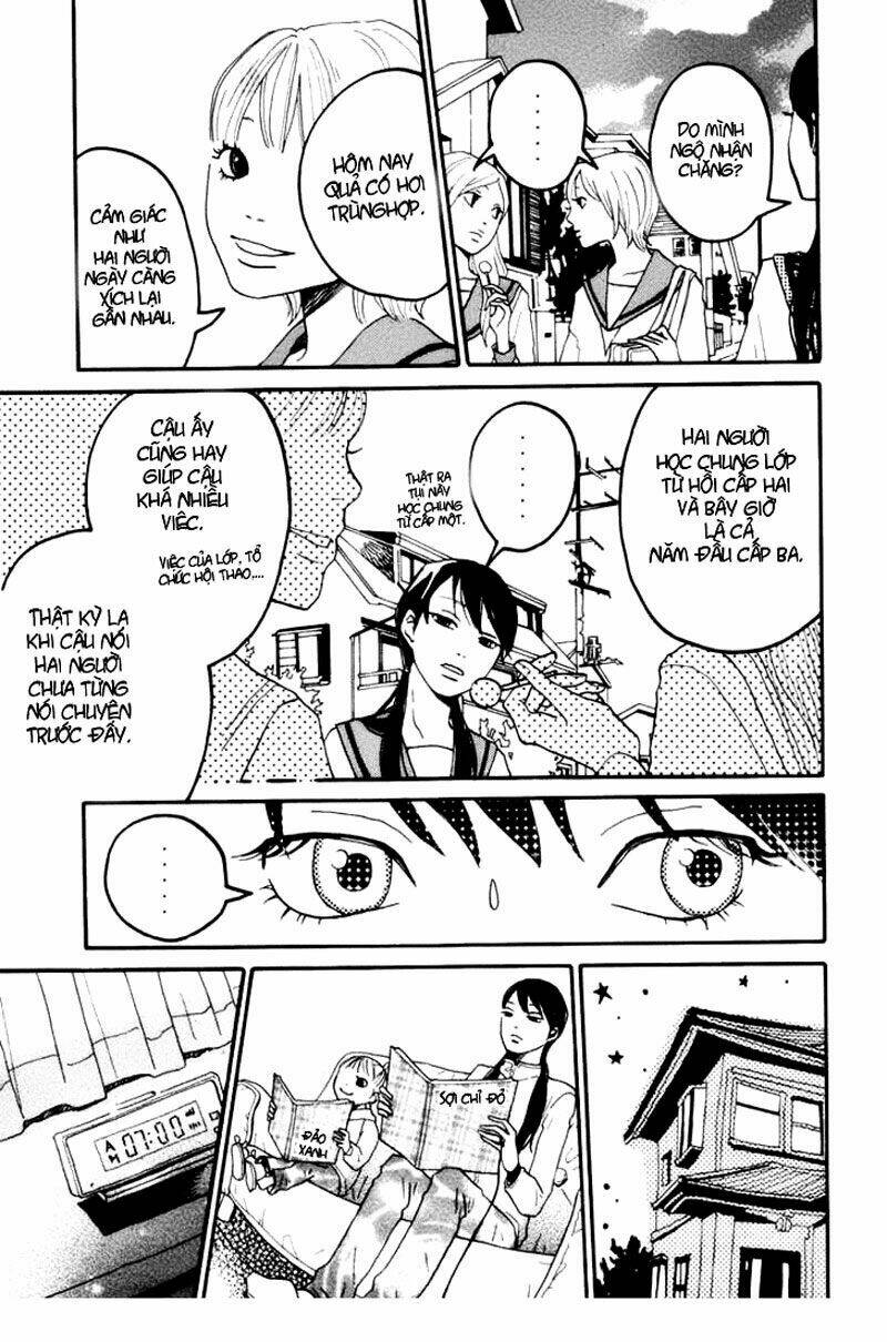 akai michi chapter 1 12