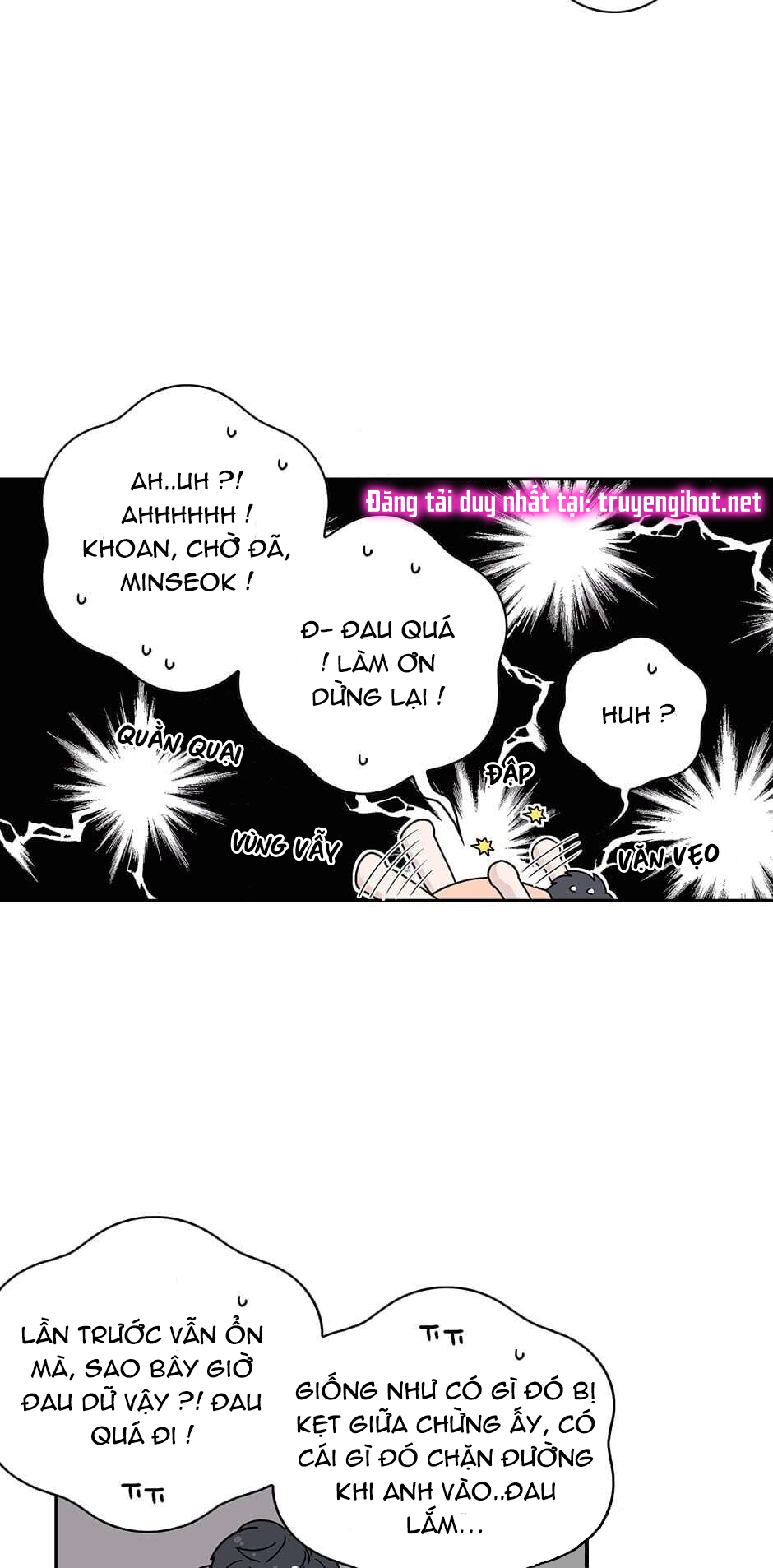 Toy Complex chapter 21 - Trang 10