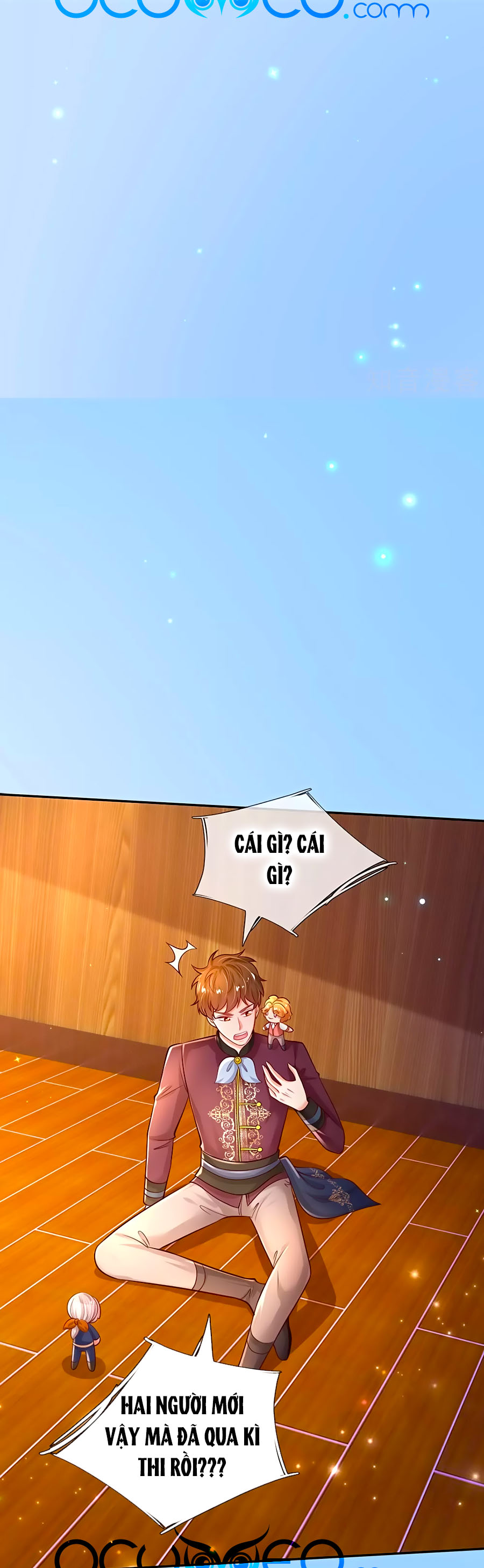 bỗng một ngày nọ trở thành con gái vua chapter 230 13