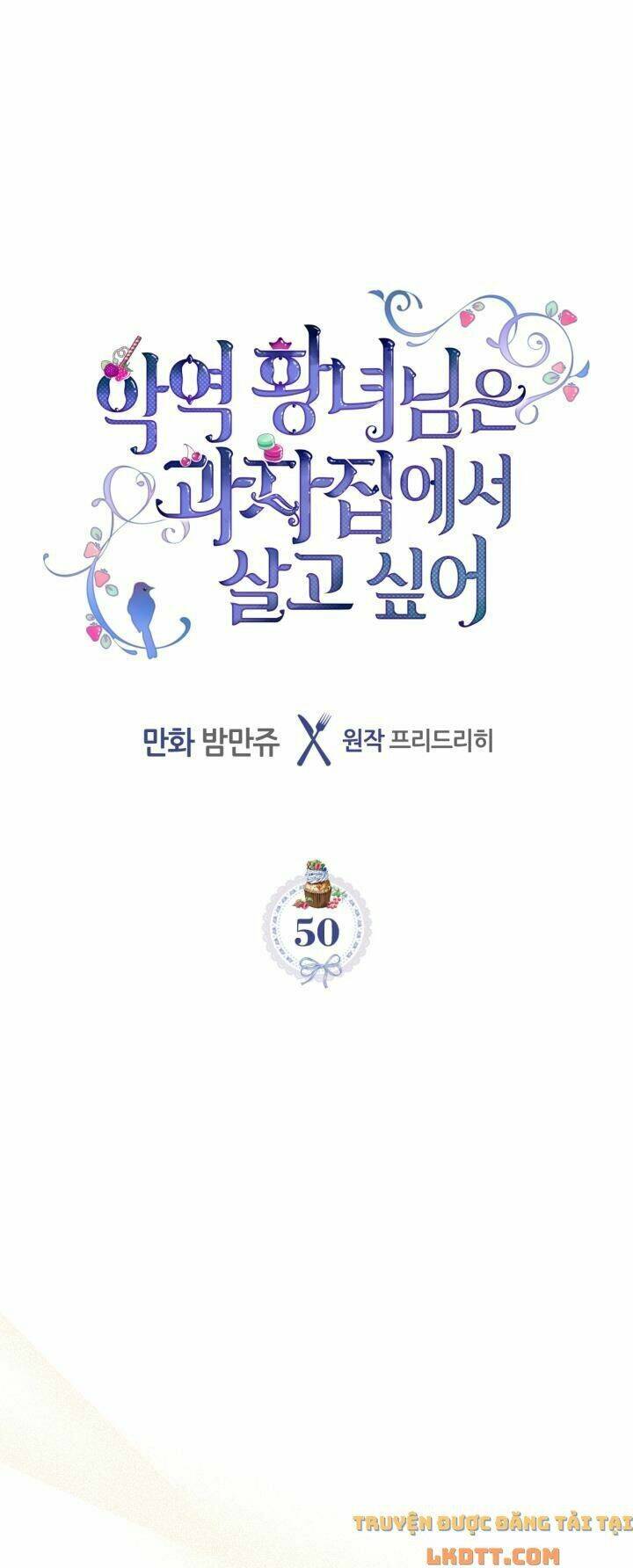 công chúa phản diện muốn ở trong ngôi nhà bánh quy chapter 50 1