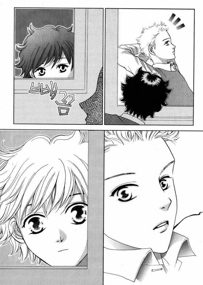 shiwhamong chapter 15 3