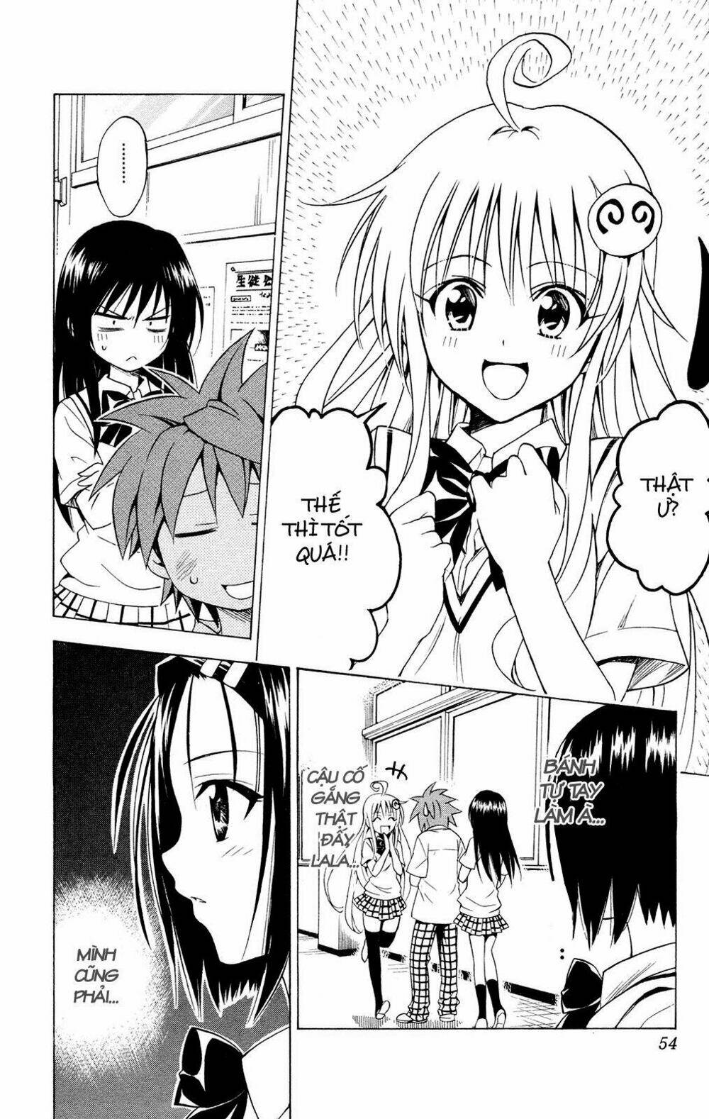 bọn tớ thích cậu! rito chapter 118 11