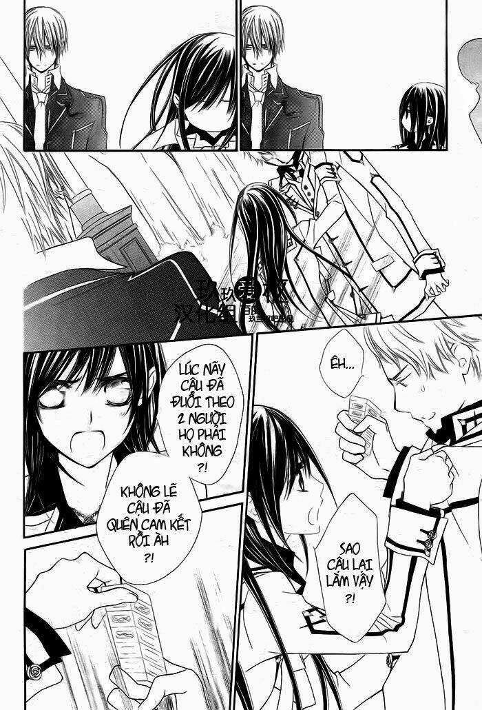 hiệp sĩ vampire chapter 77 16