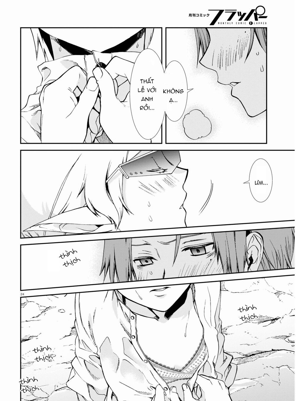 thất nghiệp chuyển sinh - làm lại hết sức chapter 74.1 24