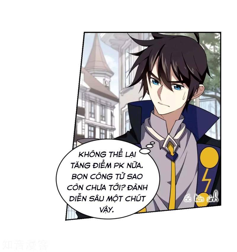 võng du chi cận chiến pháp sư chapter 214 11