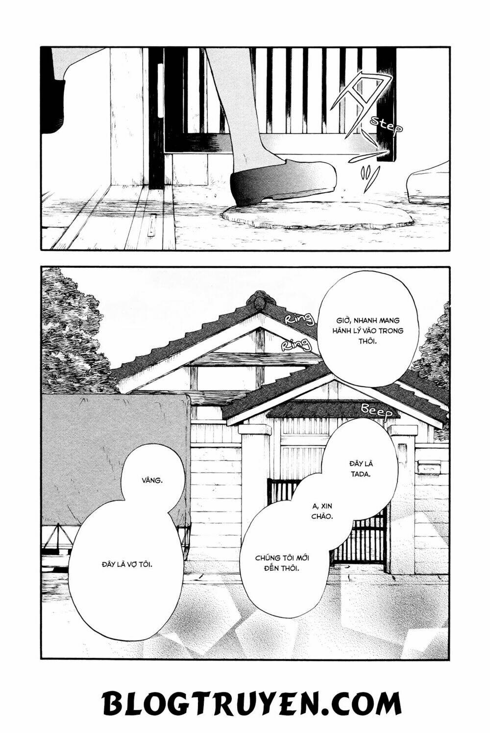 sui youbi chapter 1 27