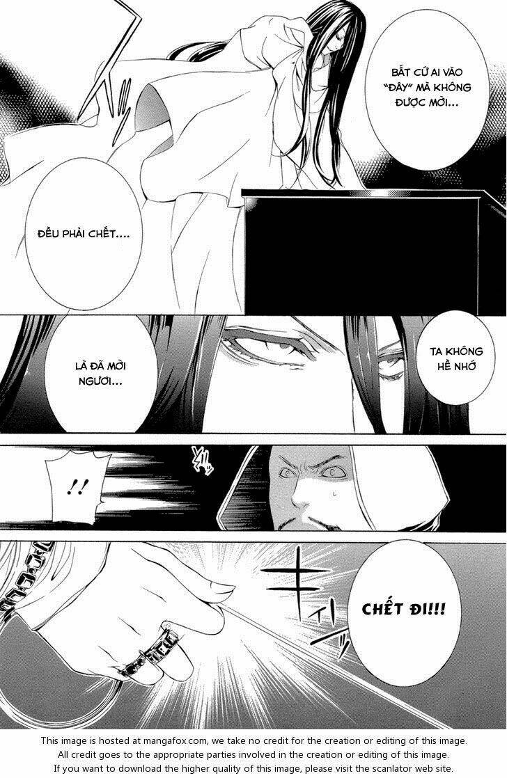 makai ishi mephisto chapter 2 10