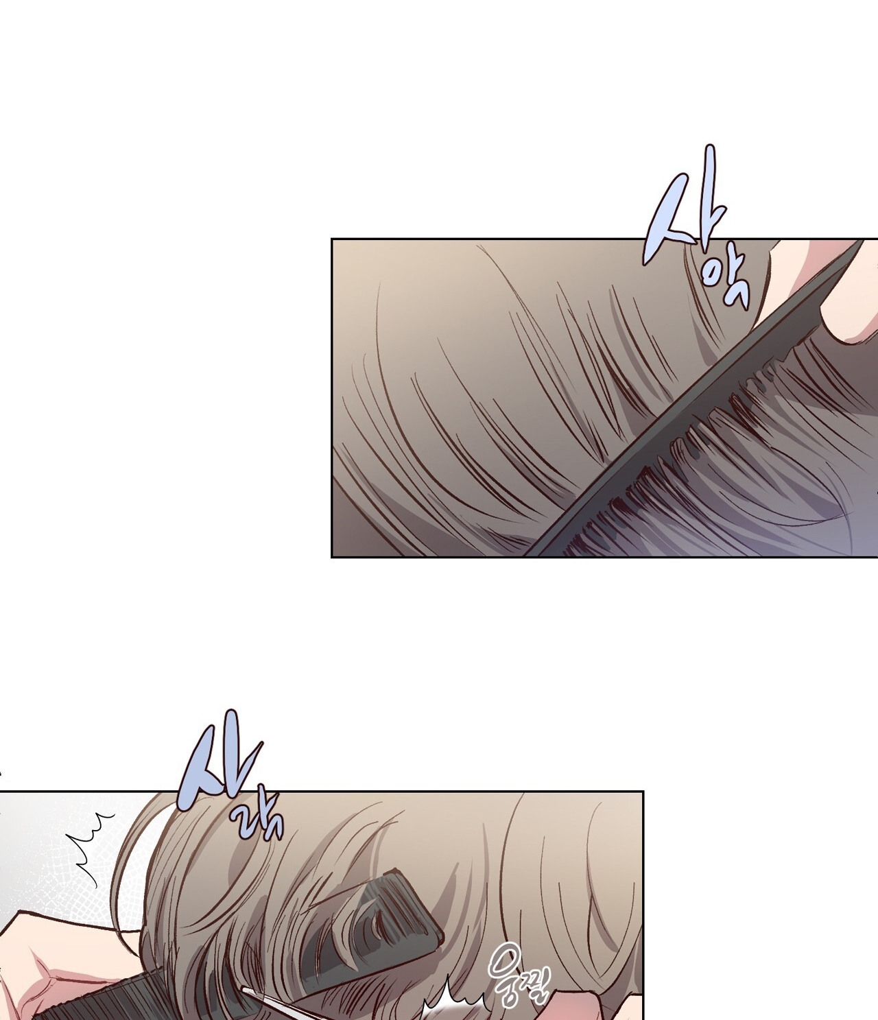 Điều Bí Mật Dưới Mái Tóc chapter 16.2 - Trang 14