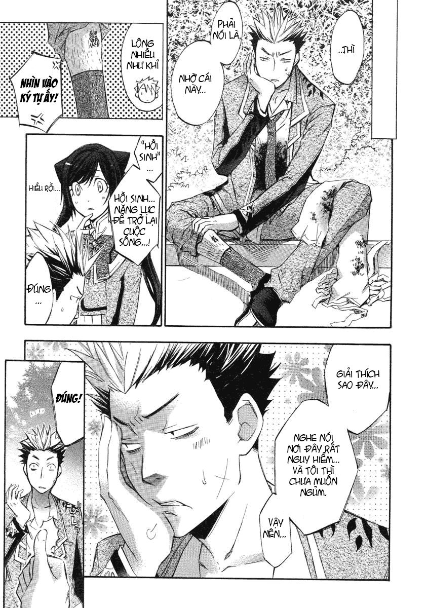 aphorism chapter 5 37