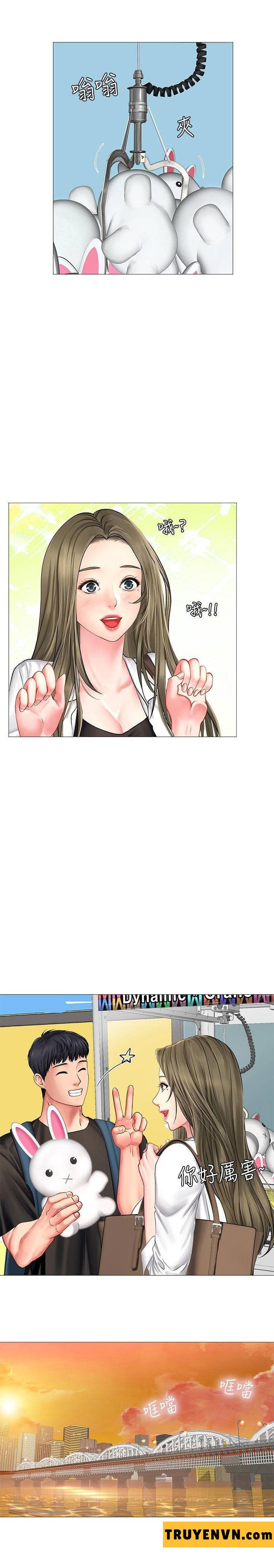 should i study at noryangjin? chapter 24 19