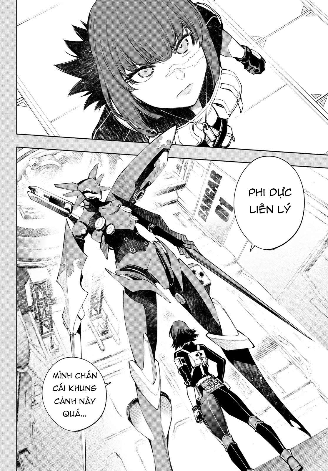 shangri-la frontier ~kusoge hunter, kamige ni idoman to su~ chapter 73 2