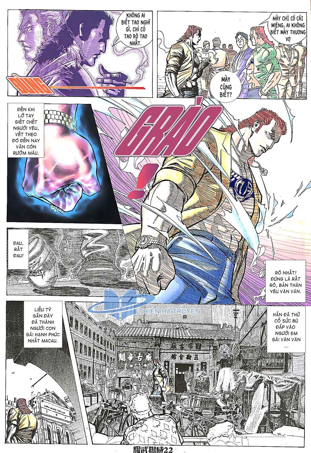 diệu võ dương oai chapter 171 7