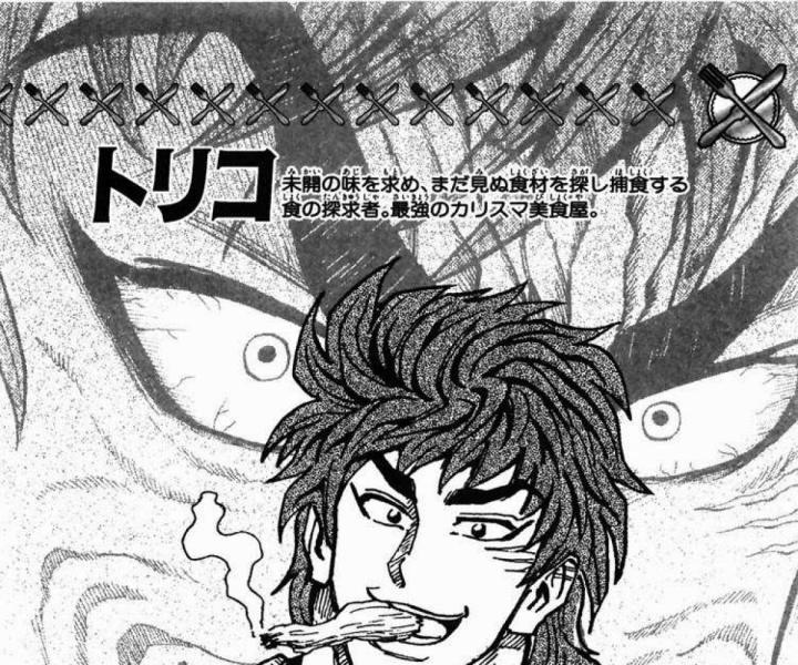 thánh tỏi sành ăn chapter 8 6