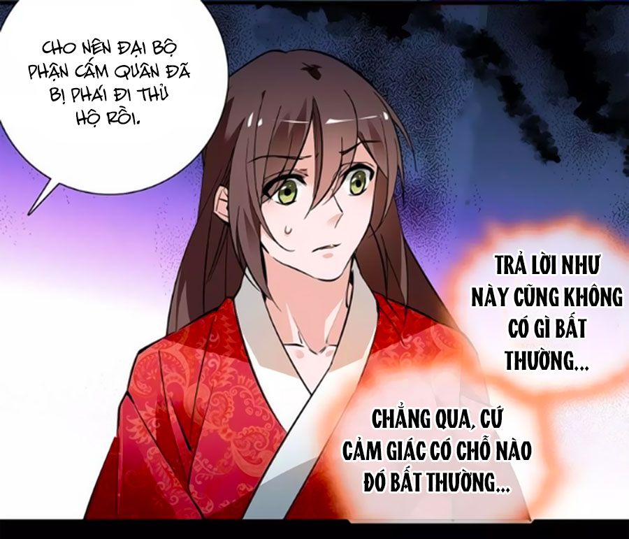 Hoàng Thượng! Hãy Sủng Ái Ta Đi! chapter 53 - Trang 4
