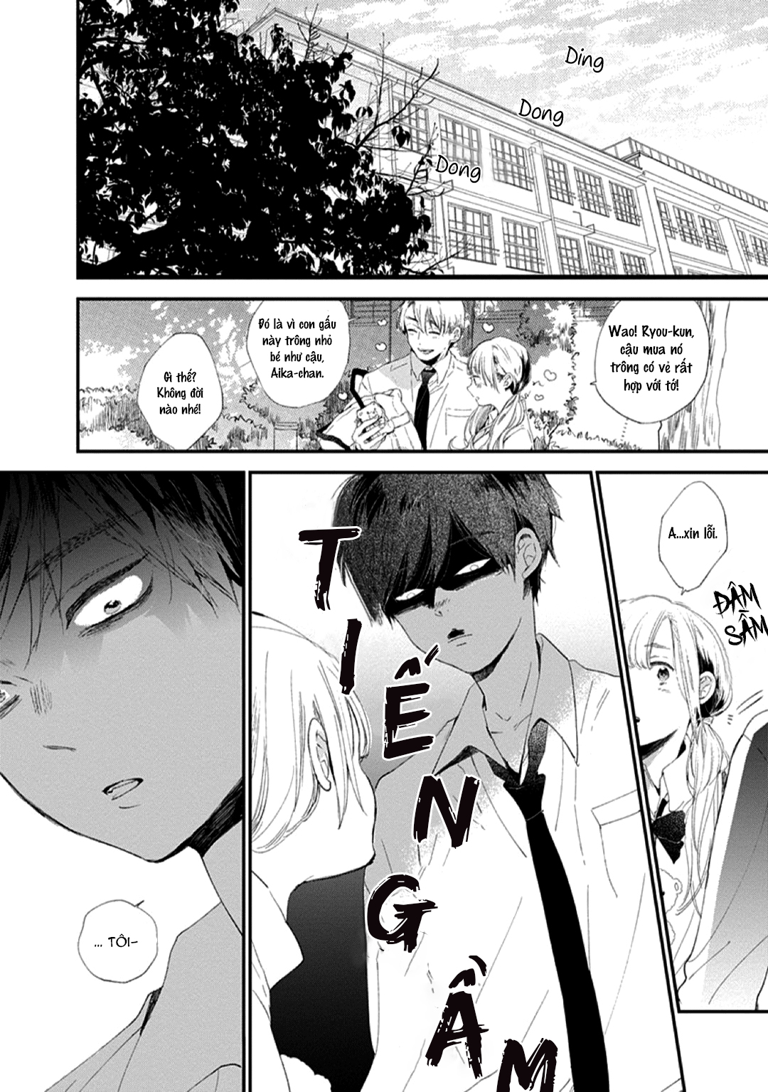 hallelujah baby chapter 1 2