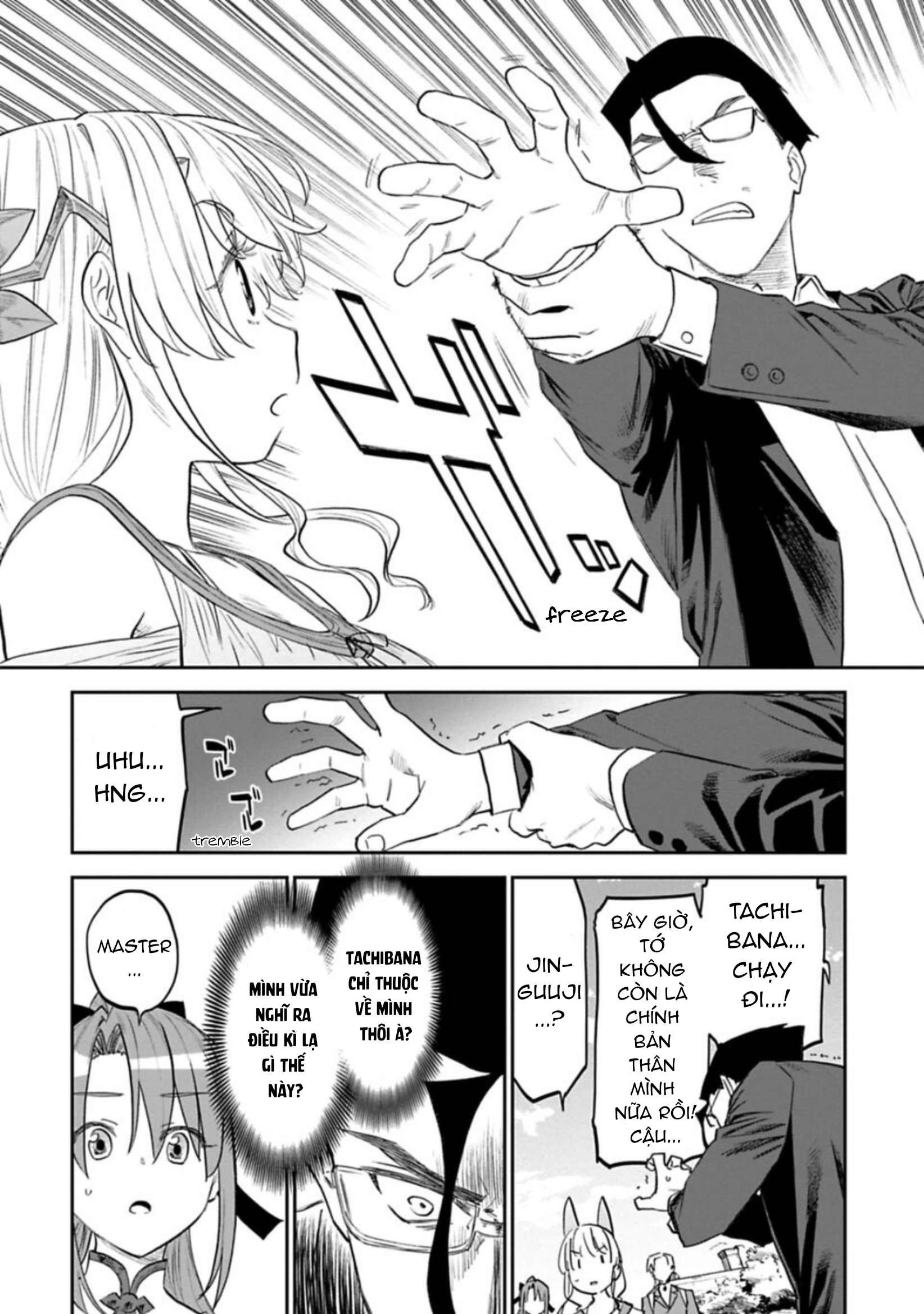 fantasy bishoujo juniku ojisan to [manga] chapter 109.1 2