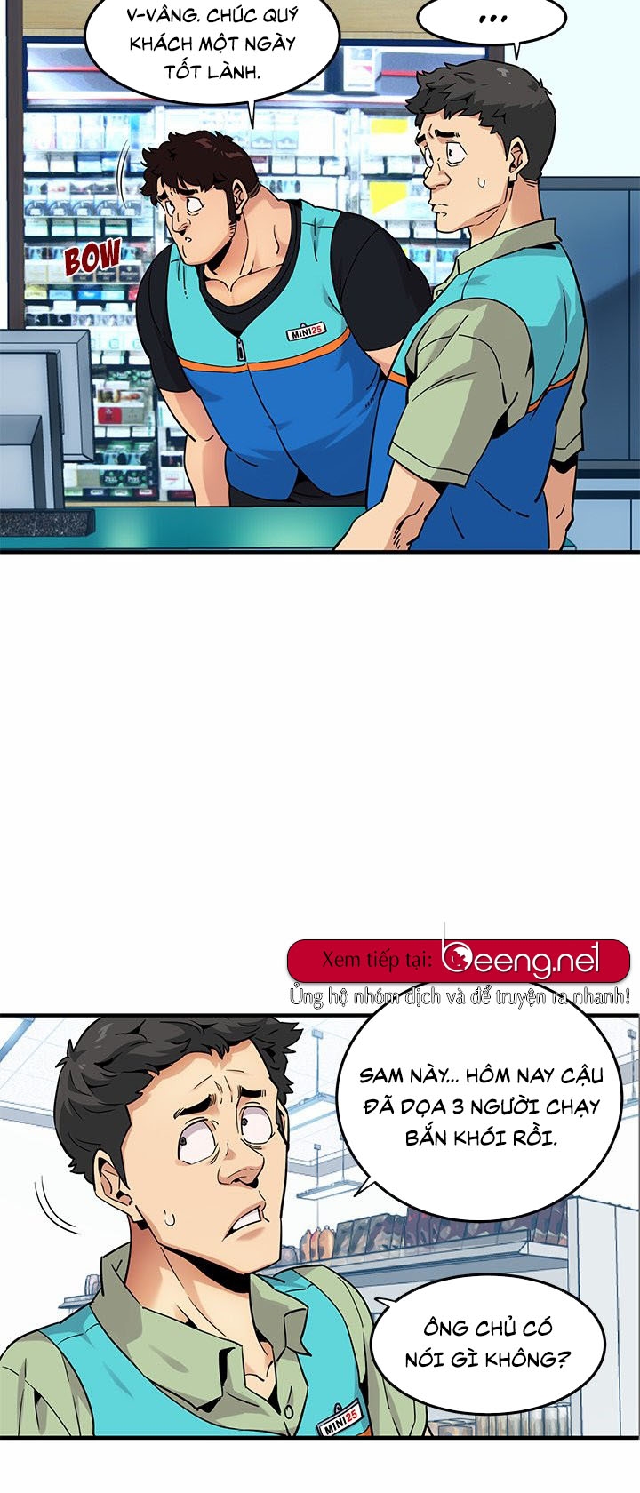 dog on patrol chapter 17 22