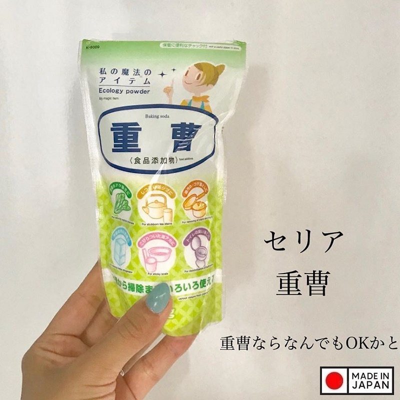 Bột tẩy đa năng Baking Soda 240g - Made in Japan