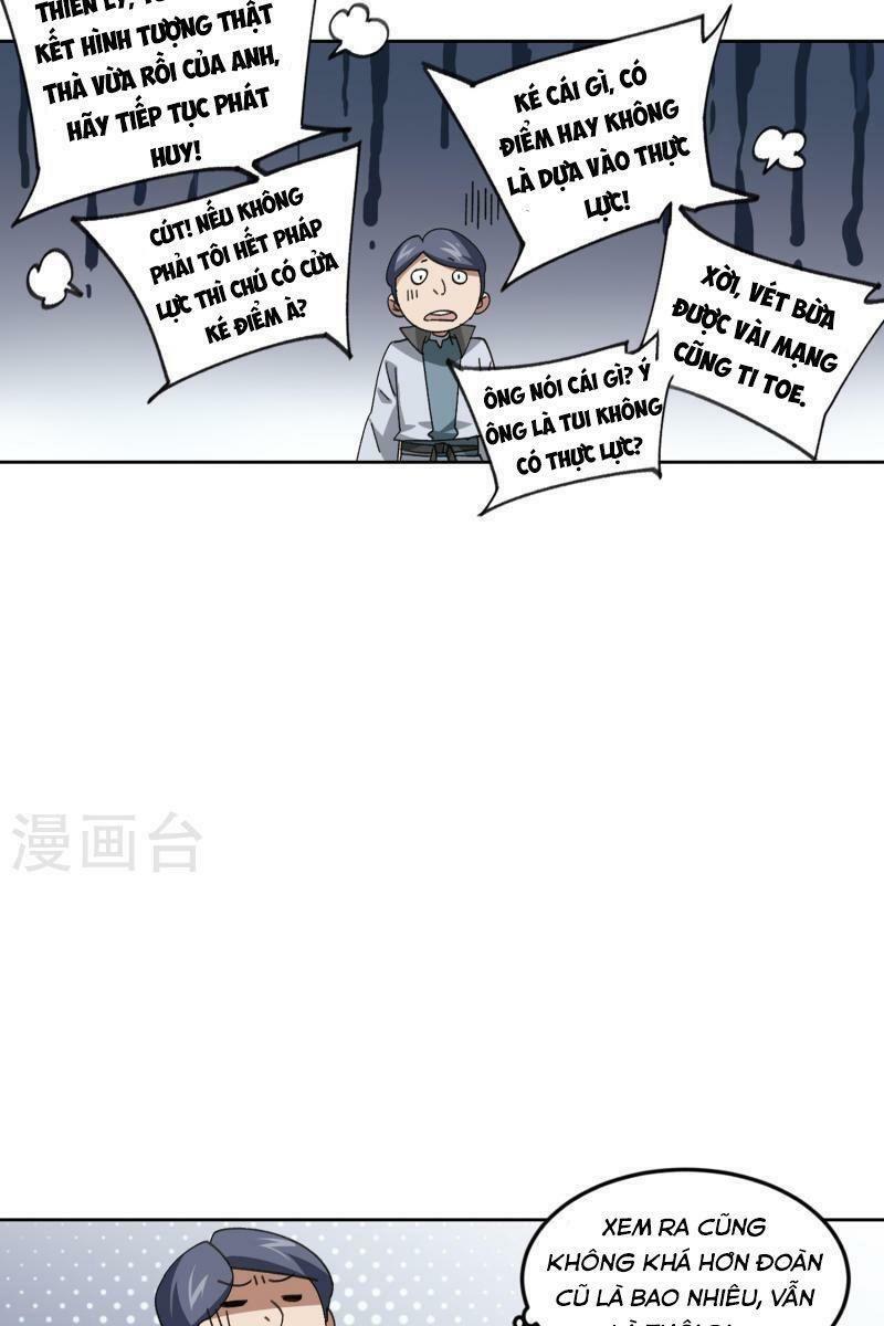 võng du chi cận chiến pháp sư chapter 421 20