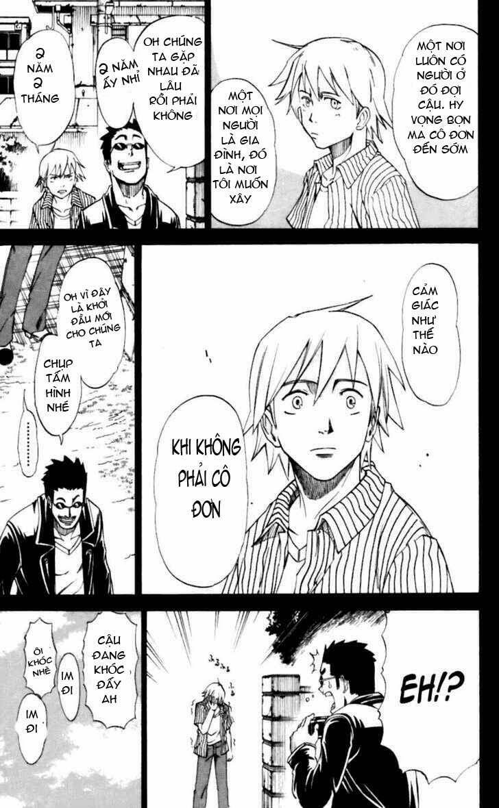 mieru hito chapter 15 16