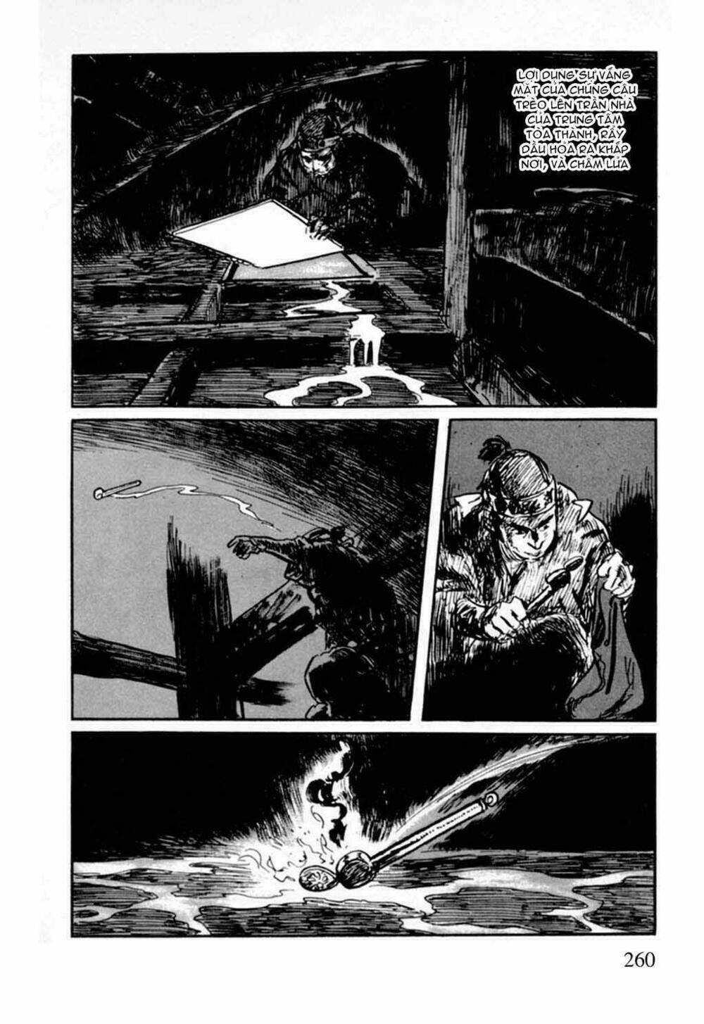 hanzou no mon chapter 14 53