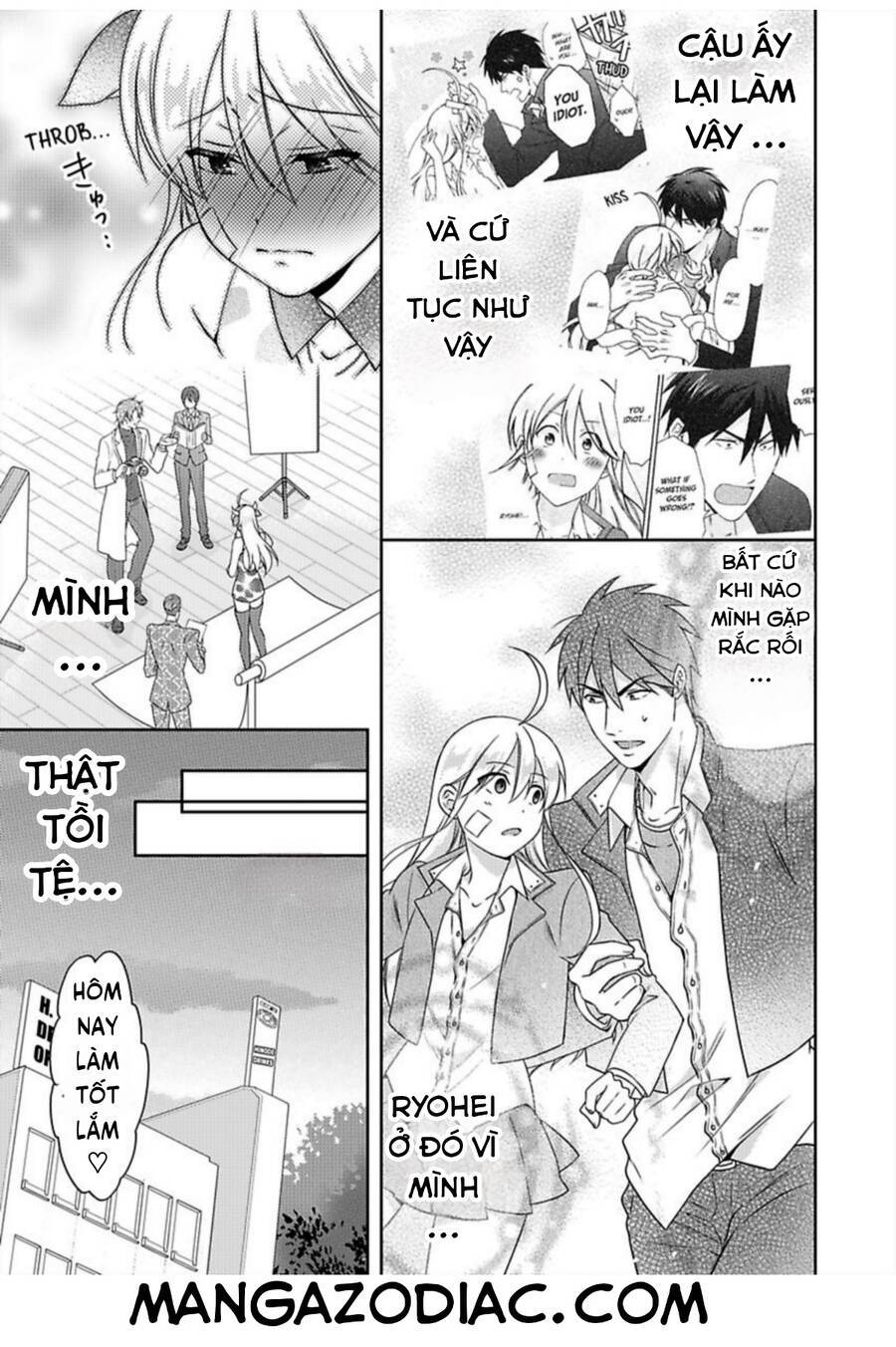 genderbender yankee school ore no hajimete, nerawaretemasu chapter 35.5 9