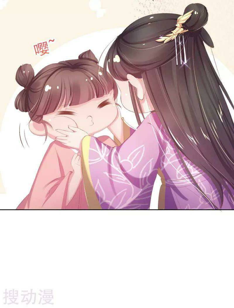 thị huyết y phi chapter 46 16