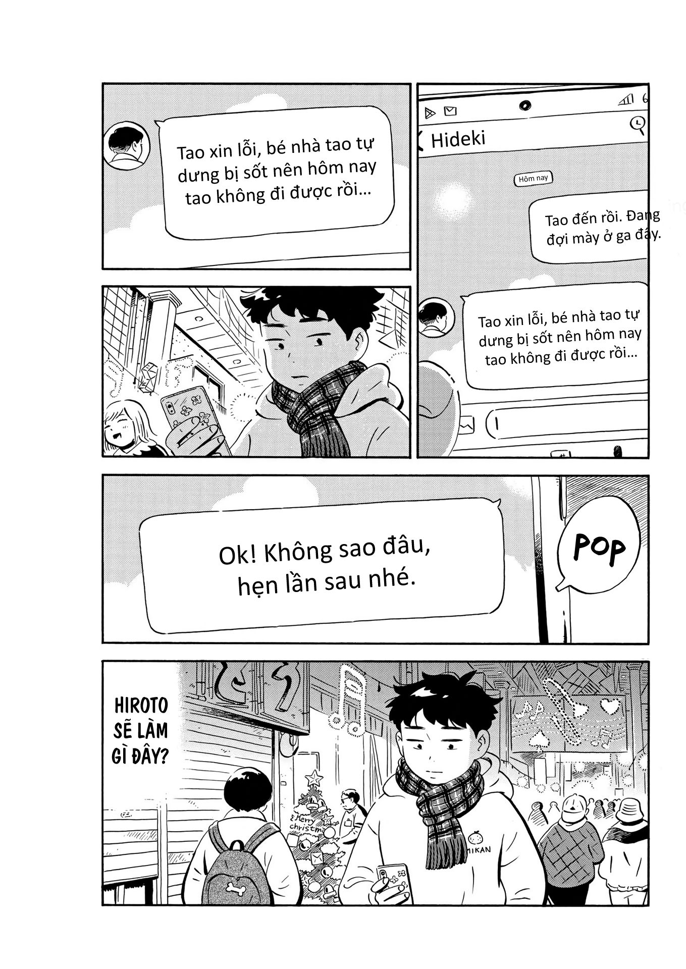 hirayasumi chapter 25 13