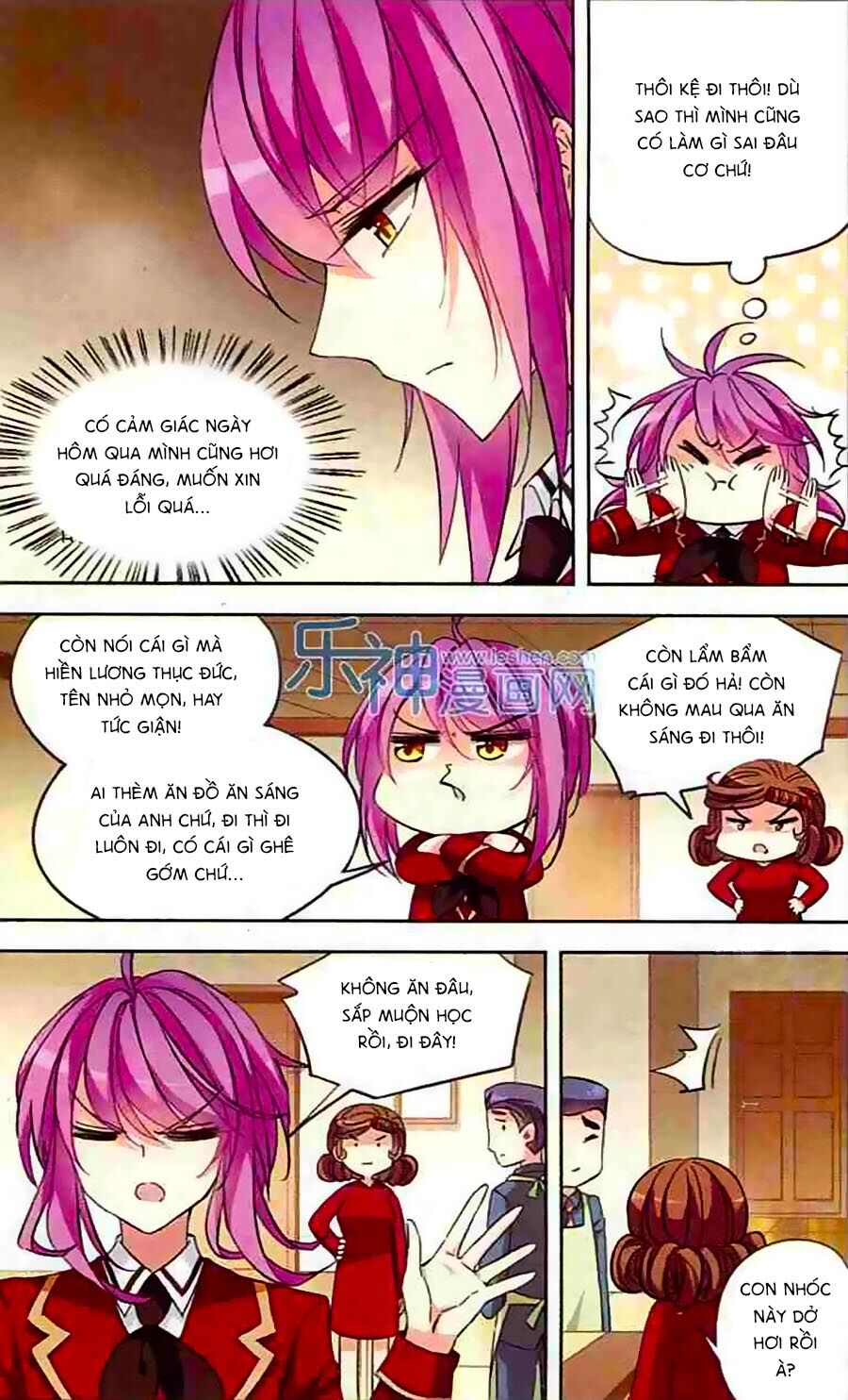 thiên giáng hiền thục nam (full) chapter 88 2