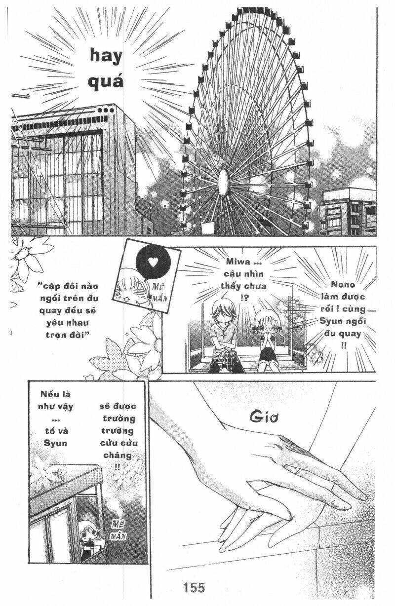 ore-sama kingdom chapter 2 155