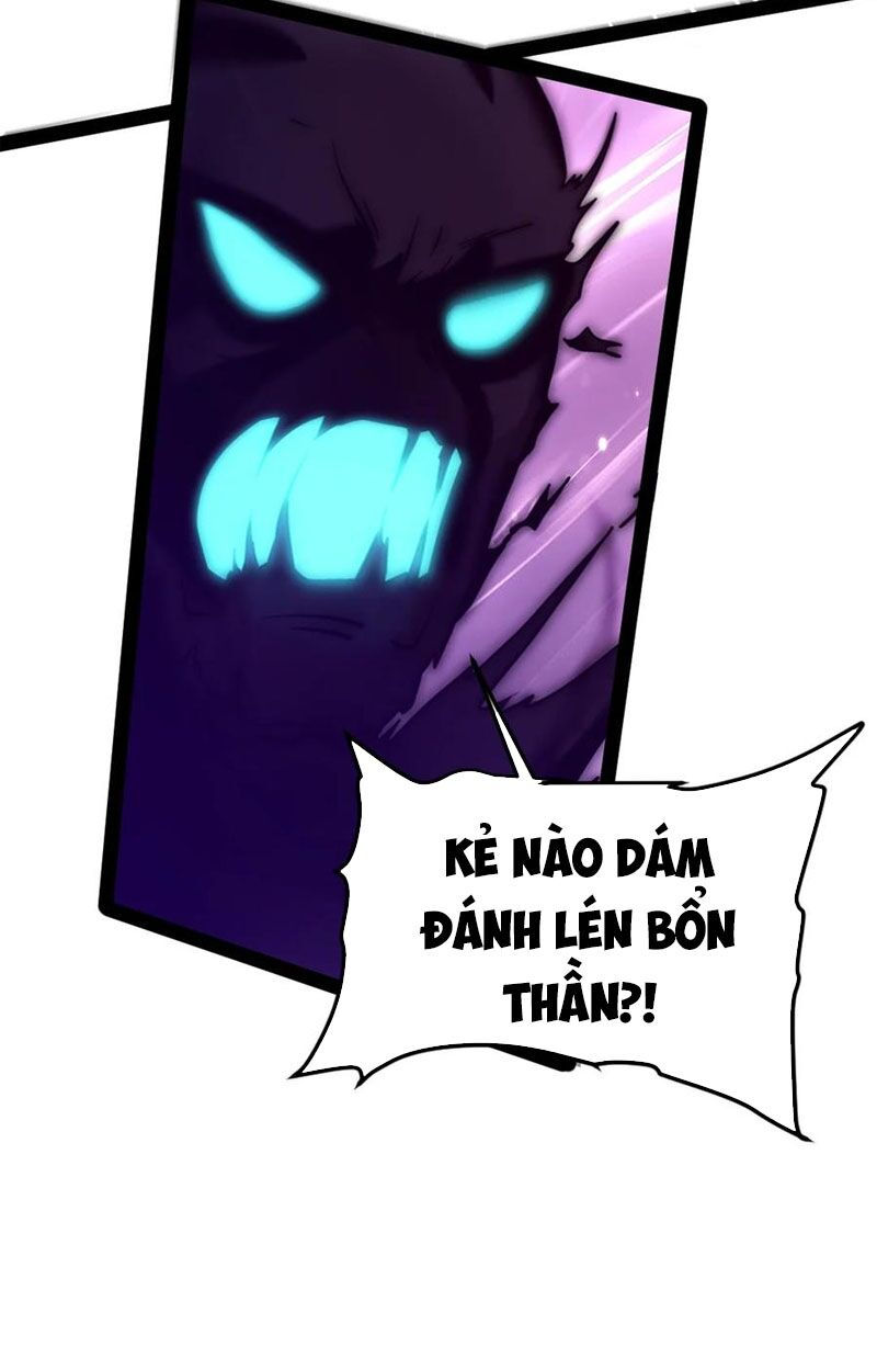 ma thú kiếm thánh dị giới tung hoành chapter 214 32