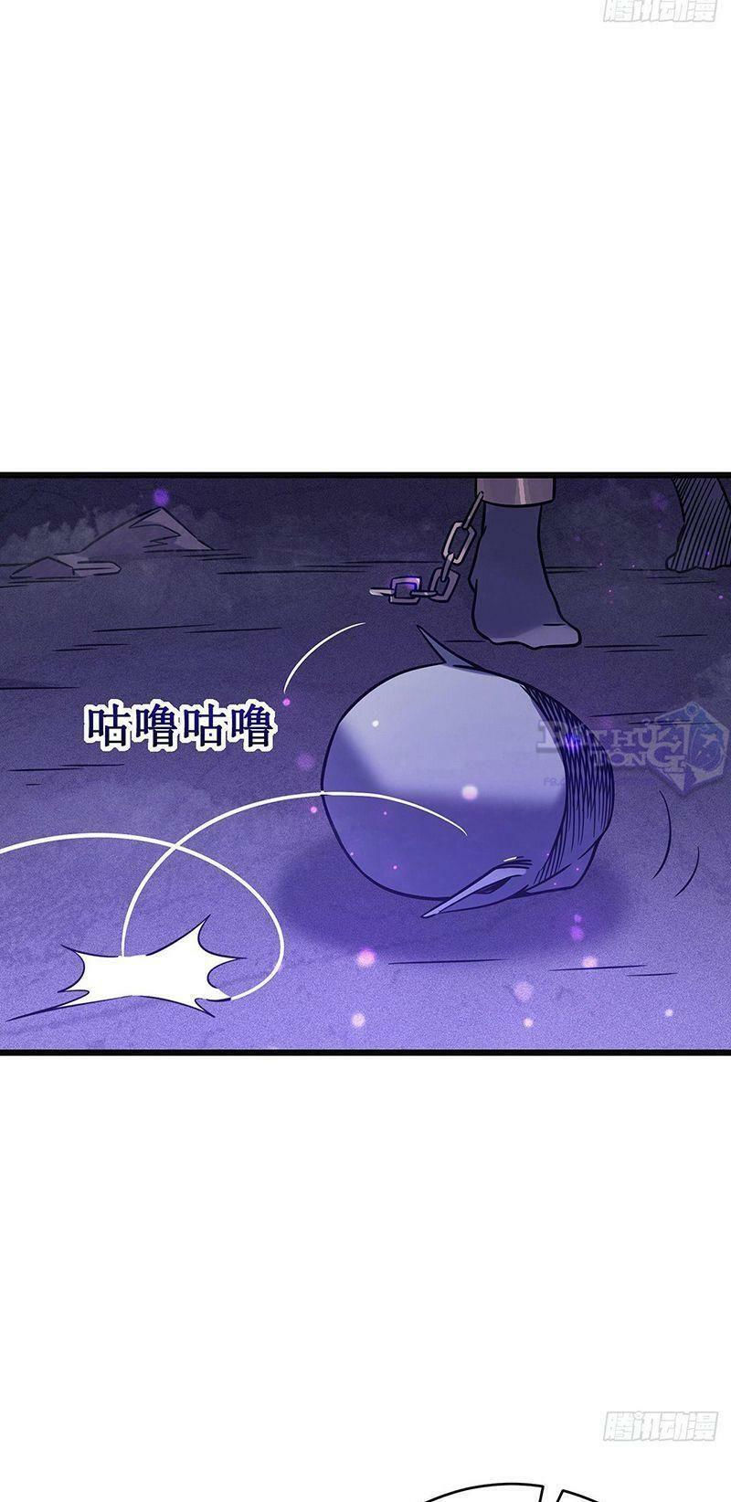 sát thần chi lộ tại dị giới chapter 20 59