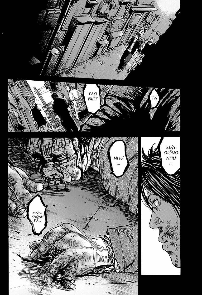 shimauma chapter 1 45