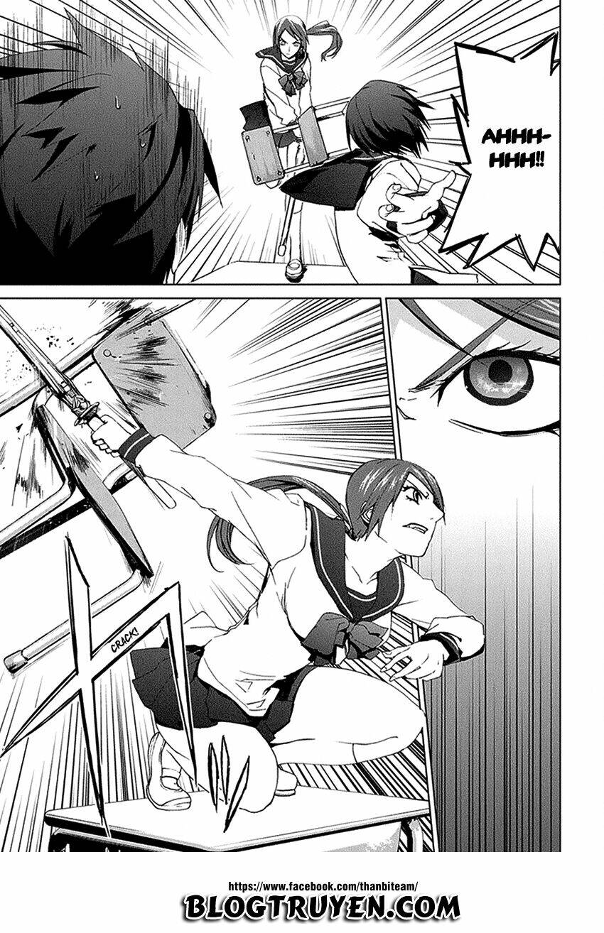 teizokurei monophobia chapter 3.3 33