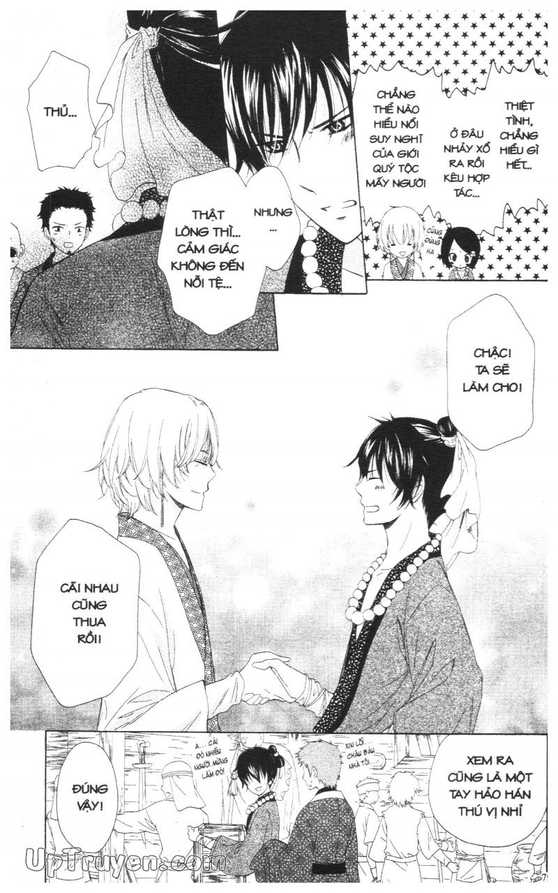 báu vật hoàng cung chapter 2 31