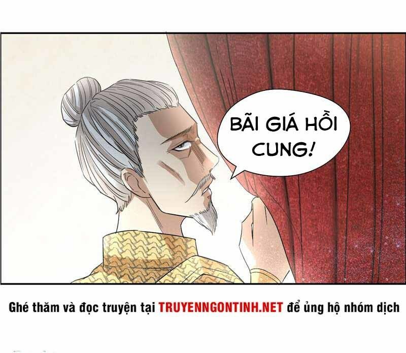 cuồng nữ trọng sinh - hoàn khố thất hoàng phi chapter 44 35
