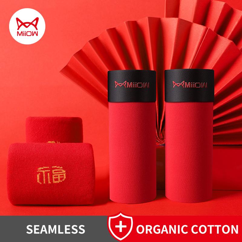 MiiOW Boxer Tất Bộ Bán Bông Hữu Cơ Quần Lót Nam Boxer Nam Mềm Mại Thân Cây Gợi Cảm Quần Lót Nam Võ Sĩ Quần Short quần Lót 5XL