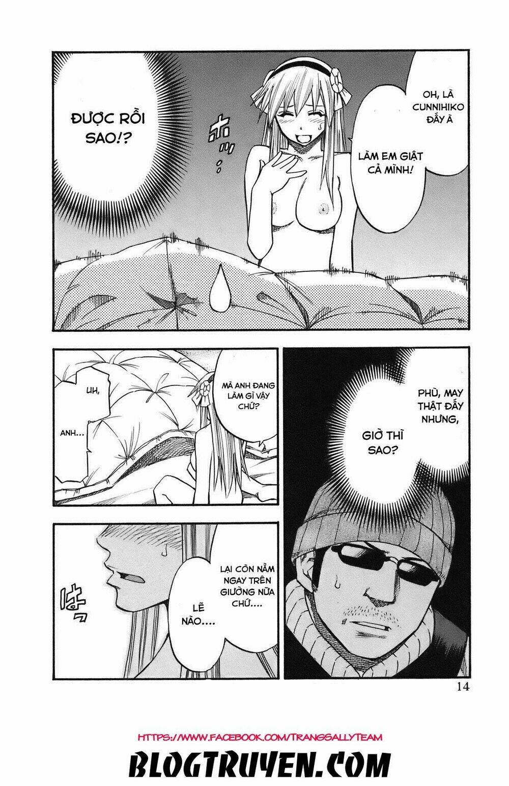 yuria 100 shiki chapter 82 13