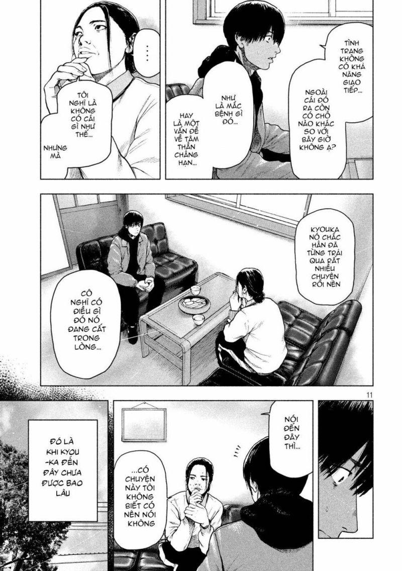 shin'ai naru boku e satsui wo komete chapter 31 11