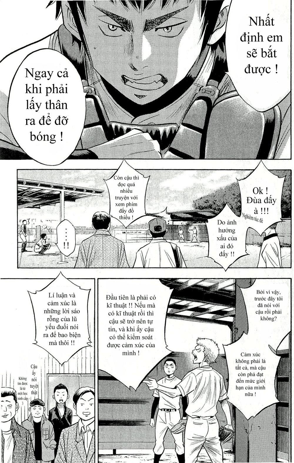 Đội Bóng Chày Siêu Đẳng 2 chapter 259 7