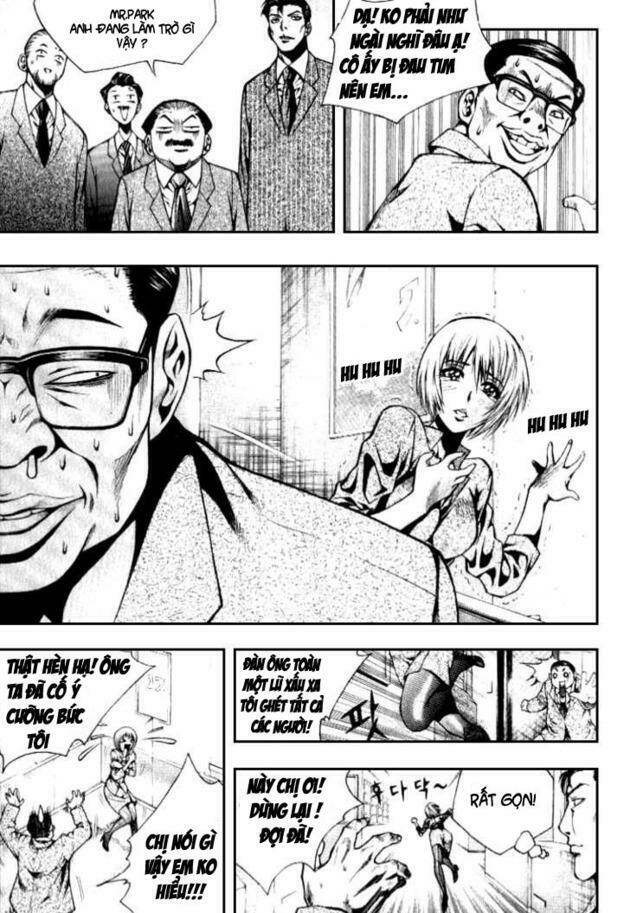 zippy ziggy chapter 2 22