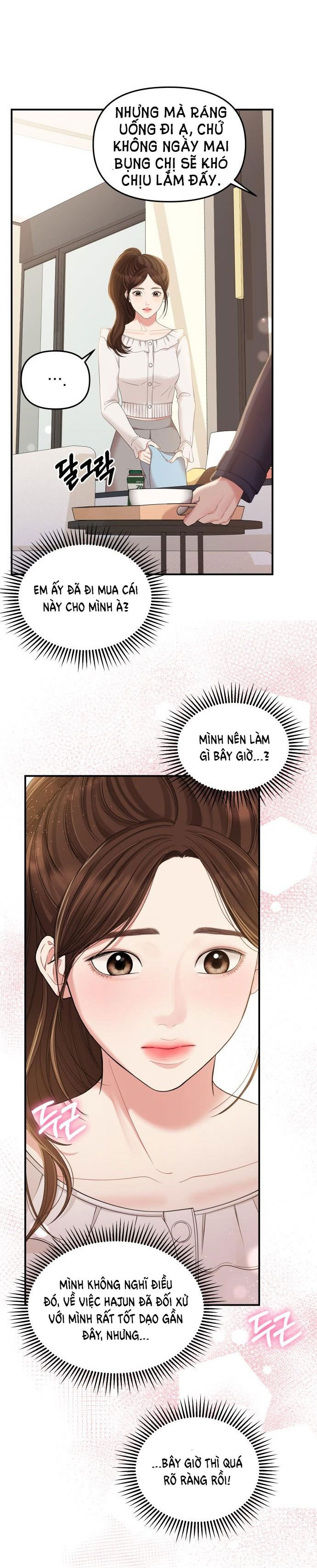 gửi em người đánh cắp những vì sao - to you who swallowed a star chapter 80.1 10