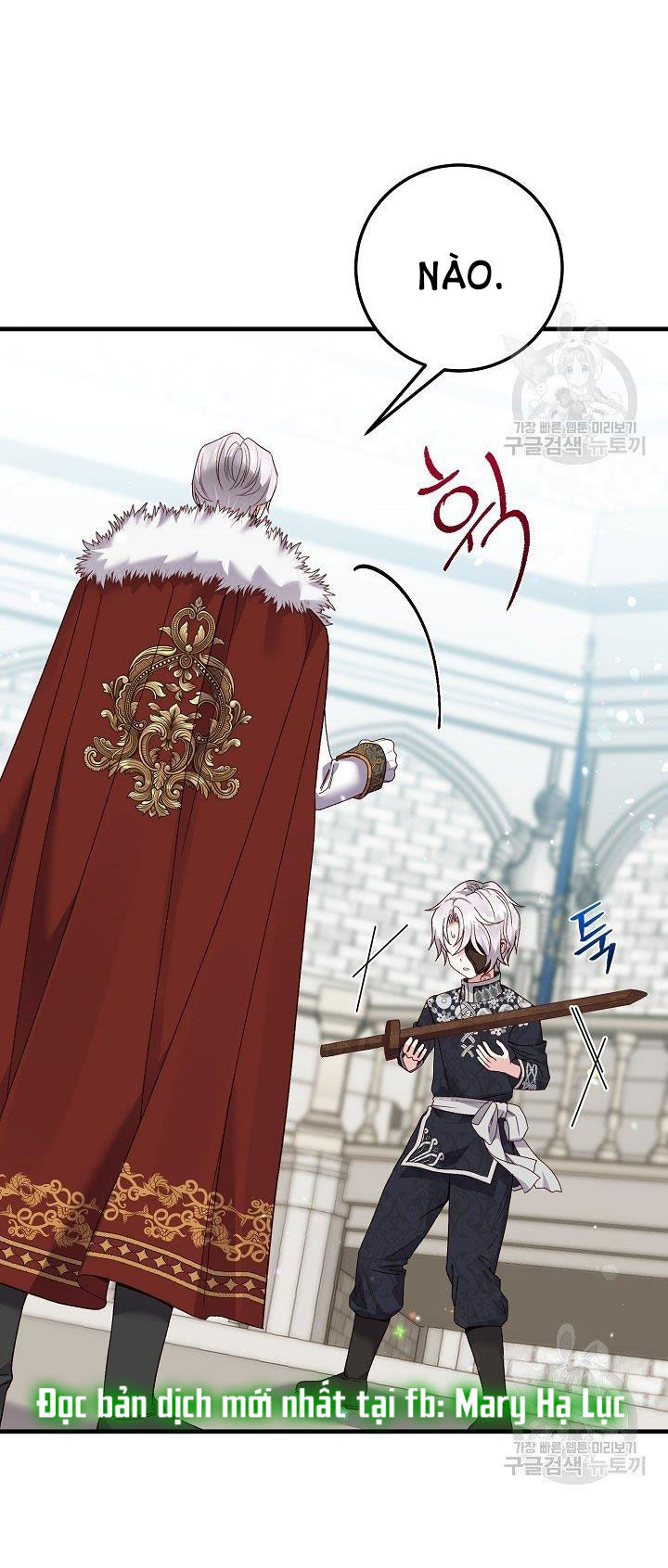 trở thành vợ thái tử quái vật chapter 55.1 10