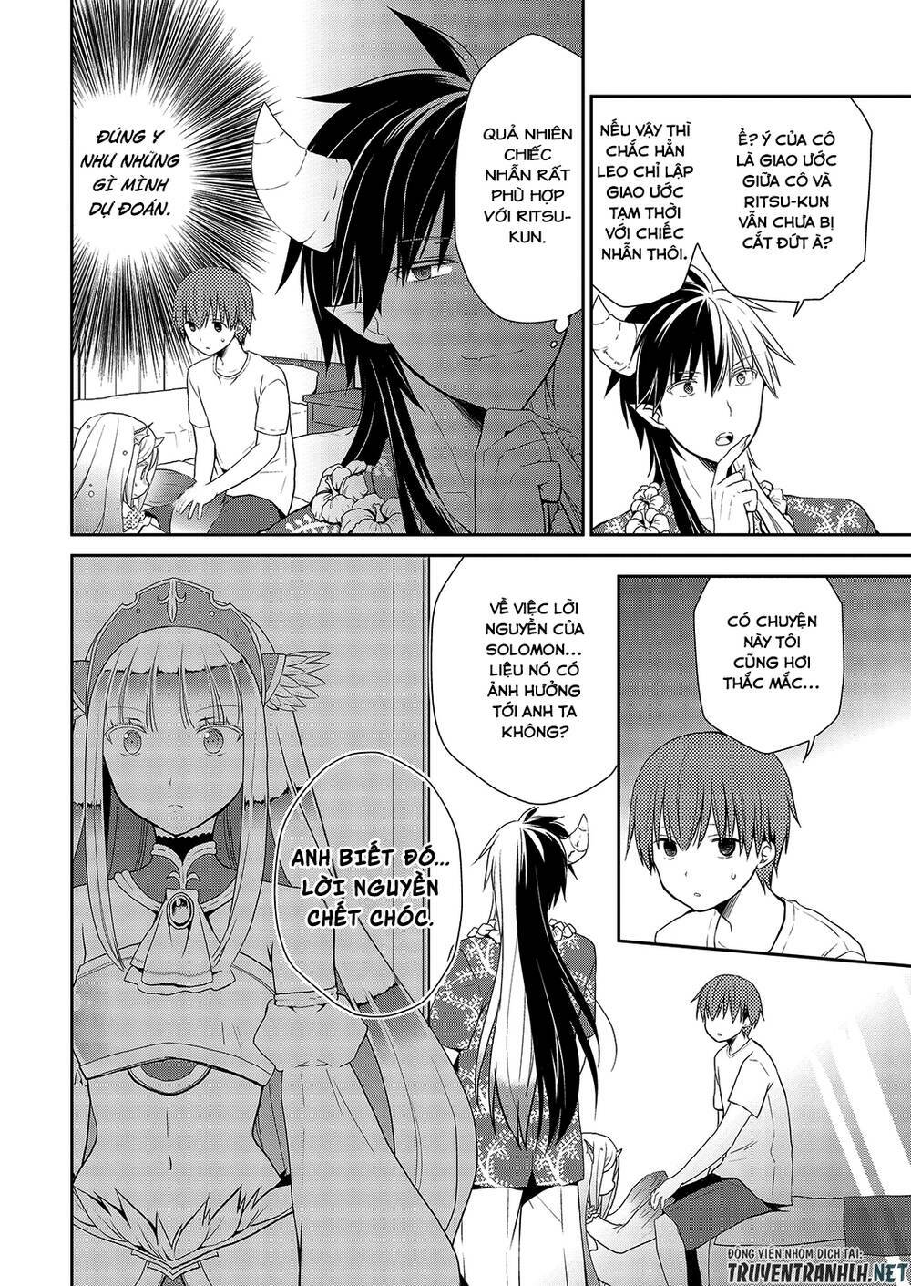 asmodeus wa akiramenai chapter 26 19